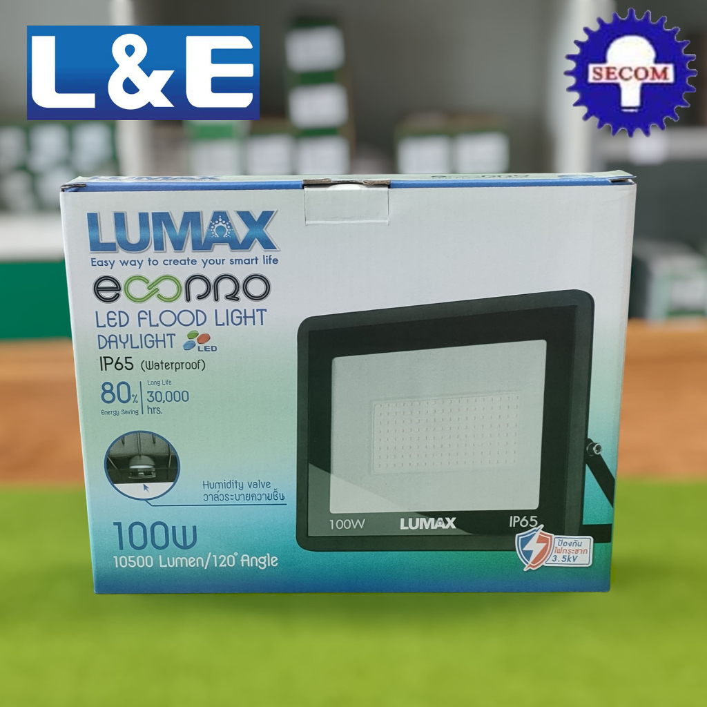 โคมฟลัดไลท์ LED 100W  LUMAX Daylight 6500K