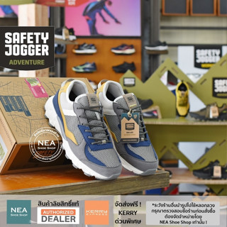 [ลิขสิทธิ์แท้] Safety Jogger Adventure - DALLAS รองเท้าเทรล เดินป่า ปีนเขา Walking Boots, Outdoor Hiking Camping Shoes