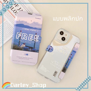 เคสไอโฟน iphone 11 14 Pro Max ความคิดสร้างสรรค์  แบบพลิกปก แบบกระจก เคส iphone 12 13 Pro Case for iPhone