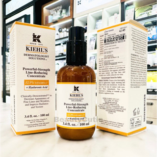 🌟Kiehl’s Powerful-Strength Line-Reducing Concentrate 12.5% Vitamin C 100 ml. ผลิต 10/2022🌟ป้ายคิง แท้💯 จาก King Power