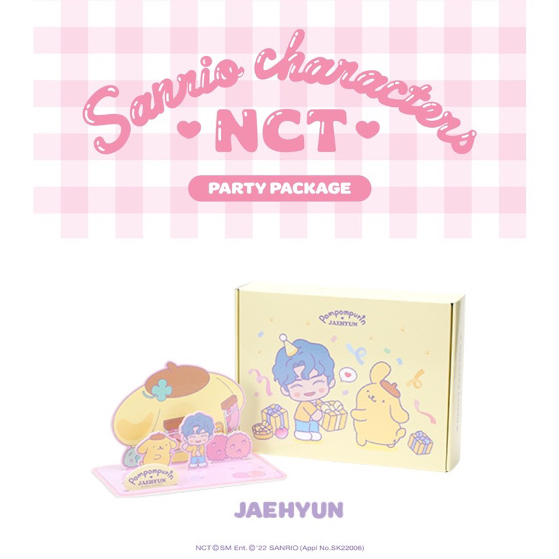 พร้อมส่ง sanrio party package nct x sanrio 1st md jaehyun แจฮยอน โดยอง เจโน่