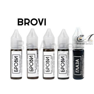 สีสักคิ้วรัสเซีย สีสักคิ้วสีเข้ม สีสักคิ้ว สีโบว์วี่ สีสัก Bowvi