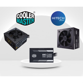 [ประกัน 1ปี] Cooler Master MWE BronzeV2 Power Suply พาวเวอร์ ซัพพลาย คอมพิวเตอร์ HITECHubon