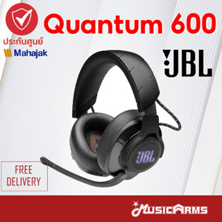 [ใส่โค้ดลด1000บ.] JBL Quantum 600 หูฟังเกมมิ่ง Wireless over-ear gaming +รับประกันศูนย์มหาจักร Music Arms