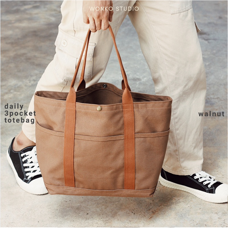 Daily 3pocket totebag || walnut กระเป๋าผ้าแคนวาส :: wonko studio