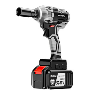 ประแจไฟฟ้าไร้สาย MOKETA ประแจไฟฟ้า 528TV Brushless Electric Impact Wrench 1520N.M 3400rpm 2 แบตเตอรี่ลิเธียม