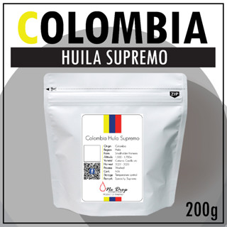 เมล็ดกาแฟคั่ว โคลัมเบีย ฮุยลา สุพรีโม /Colombia Huila Supremo Coffee Beans