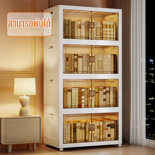 MULI ตู้เก็บของพับได้ กันความชื้น 5 ชั้น สำหรับคอนโดพื้นที่เล็ก ส่งฟรี 100-500L