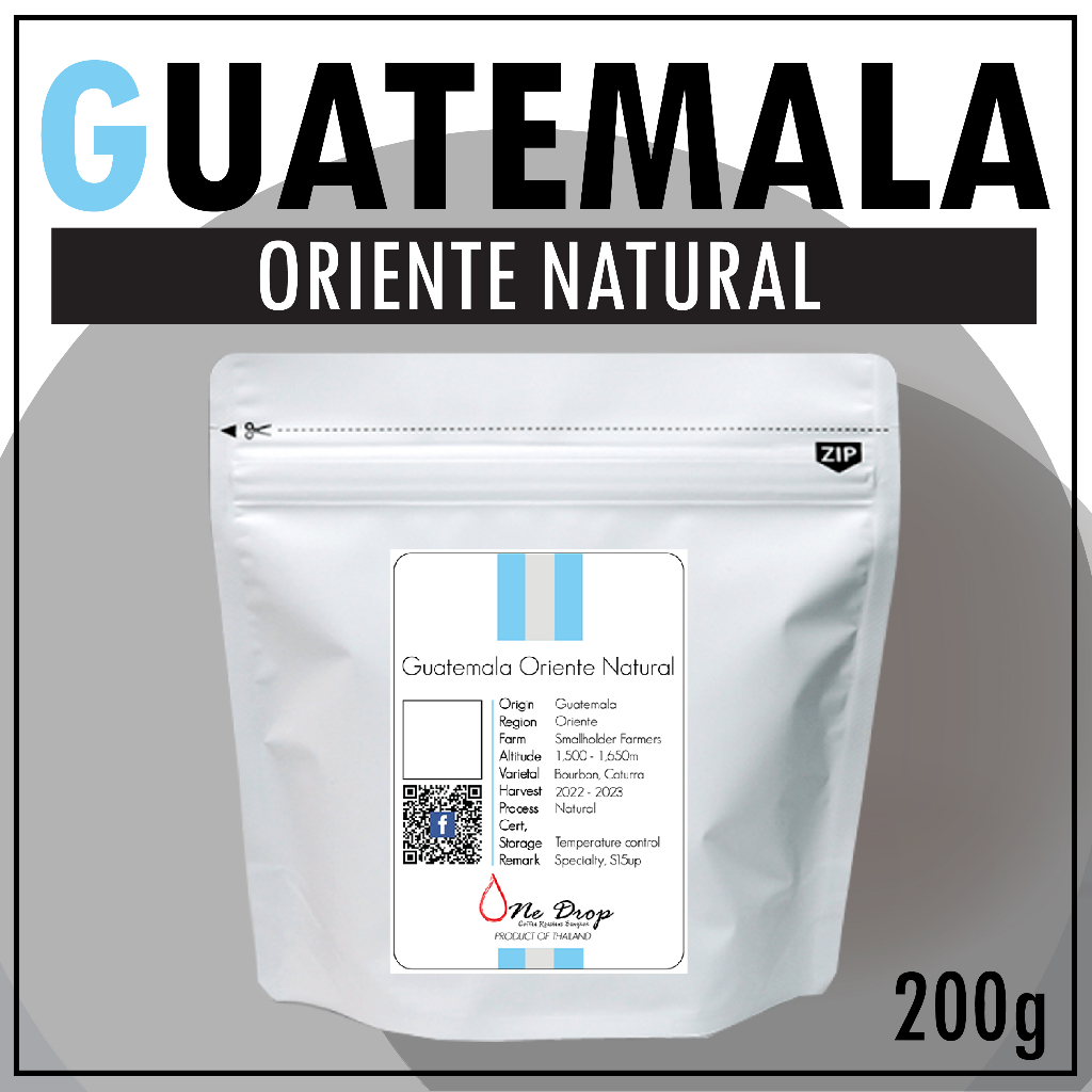 เมล็ดกาแฟคั่ว กัวเตมาลา / Guatemala Oriente Natural Coffee Beans
