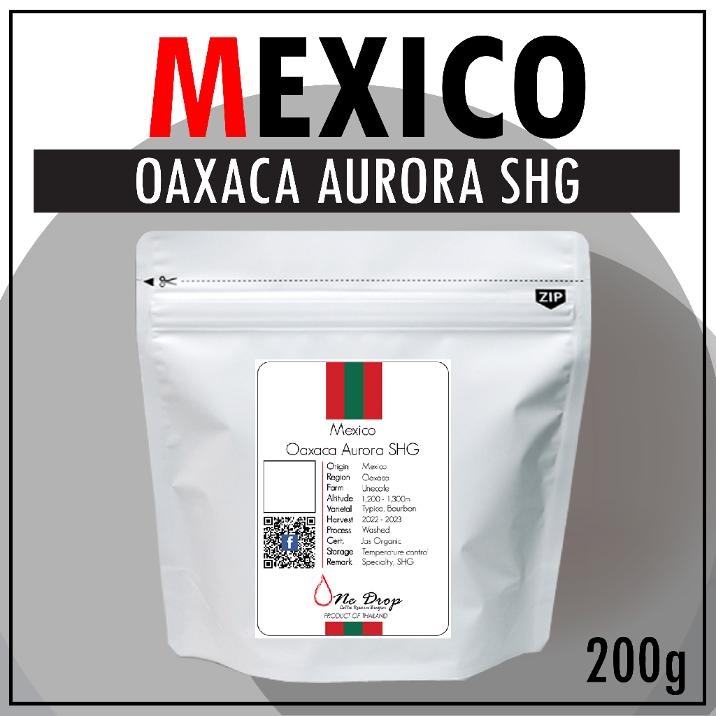 เมล็ดกาแฟคั่ว เม็กซโก / Mexico Oaxaca Aurora SHG Coffee Beans
