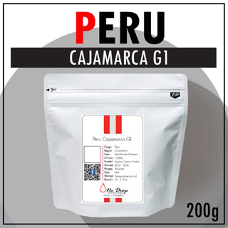 เมล็ดกาแฟคั่ว เปรู คาจามาร์กา / Peru Cajamarca G1 Coffee Beans