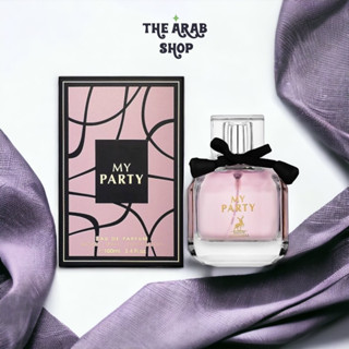 My Party by Maison Alhambra Eau De Perfume