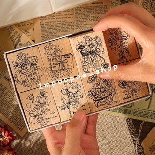 🌳พรีออเดอร์🌳🌻 Room Of The Flower Series Wooden Stamp