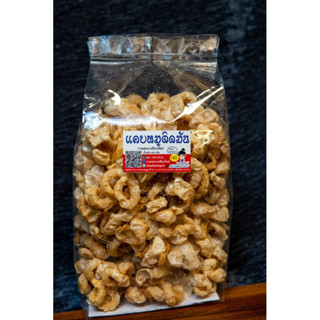 แคบหมูติดมันเส้นเล็ก กาดหลวงเชียงใหม่ขนาด 180กรัม