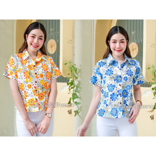 เสื้อพื้นเมืองผู้หญิงคอปก ลายดอก แขนสั้น
