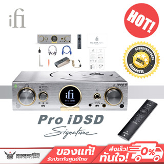 iFi Pro iDSD Signature Standalone. Streamer. DAC/amp. All with the X-factor.