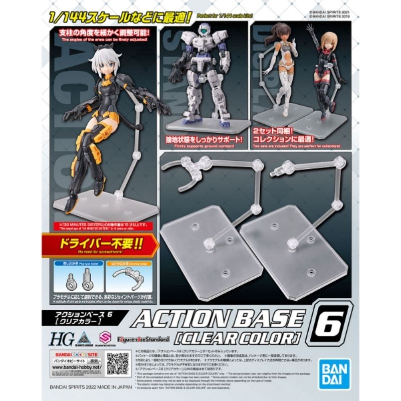 BANDAI - ACTION BASE 6 CLEAR COLOR (Display) ( HG-RG 1/144 / SD ) ( Gunpla / Gundam Plastic Kits)