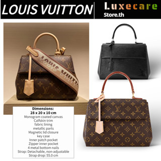 หลุยส์ วิตตอง👜Louis Vuitton Cluny BB Women/Shoulder Bag สุภาพสตรี/กระเป๋าสะพาย/กระเป๋าหลุยวิตตอง/กระเป๋า LV