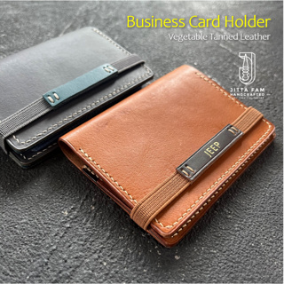 ที่ใส่บัตรแบบซอง กระเป๋าใส่นามบัตร แฮนด์เมด หนังแท้ สลักชื่อฟรี Leather Card Holder