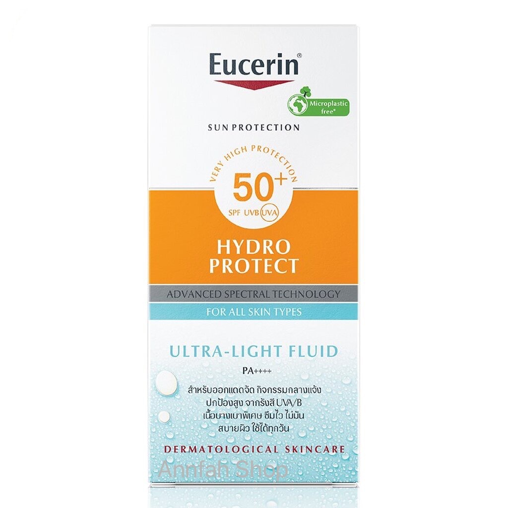 Eucerin Sun Hydro Protect Ultra Light Fluid SPF50+ 50ml