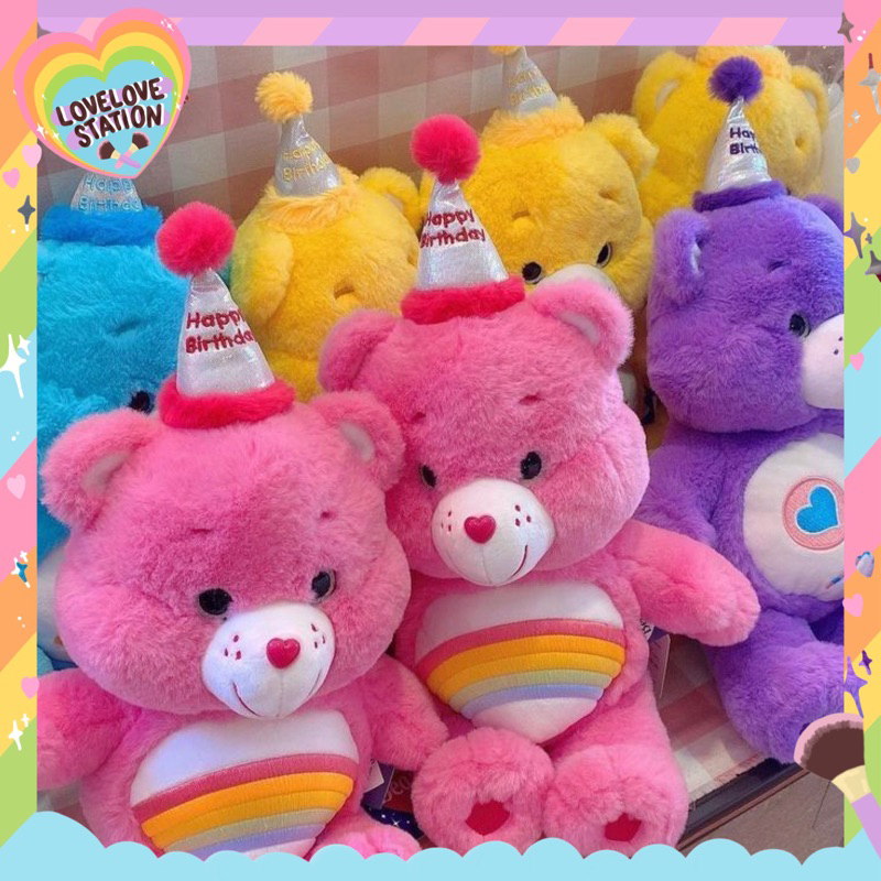 🎂💖🐻 ตุ๊กตาแคร์แบร์ CARE BEARS Happy Birthday 27CM.ของแท้ 100%