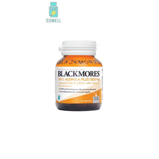 Blackmores BIO C Acerola Plus 1500mg 40 เม็ด วิตามินซี แบลคมอร์ส อะเซโรล่า