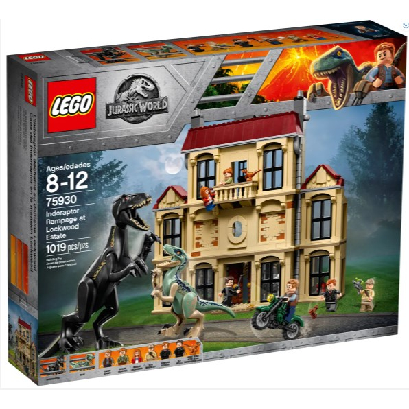 75930  Lego polybag Indoraptor Rampage at Lockwood Estate ของใหม่