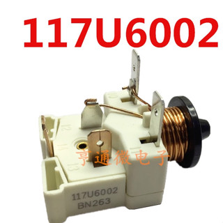 ❈♛✲จัดส่งฟรีตู้เย็นตู้แช่แข็ง117U6002เริ่มต้นDanfoss Danfossคอมเพรสเซอร์ที่มีตัวเก็บประจุค้อนหนัก