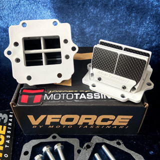 หรีดวาว์ล V-Force v.2 สำหรับรถ เคอา เซอปิโก้ 150 หรีดวาวล์ VFORCE V.2 (หรีด วีฟอส 2) for KR SER VICTOR ZX150