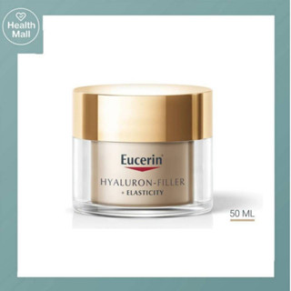 Eucerin Hyaluron-Filler + Elasticity Night Cream 50ml (ยูเซอริน ไฮยาลูรอน ลดเลือนริ้วรอย ยกกระชับ)ช่วยยกกระชับผิว