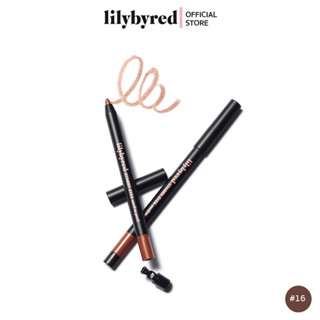 [16 # COPPER BRONZE] LILYBYRED STARRY EYES AM9 TO PM9 GEL EYELINER 0.5 G (อายไลน์เนอร์)