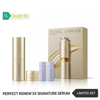 [Exp.10/2025]​ LANEIGE PERFECT​ RENEW 3X SIGNATURE SERUM LIMITED SET ลาเนจ เพอร์เฟค​ รีนิว​ 3เอ็ก​ ซิกเนเจอร์​ เซรั่ม​