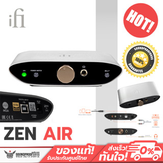 iFi ZEN Air DAC Max the audio quality from your phone, tablet or computer.