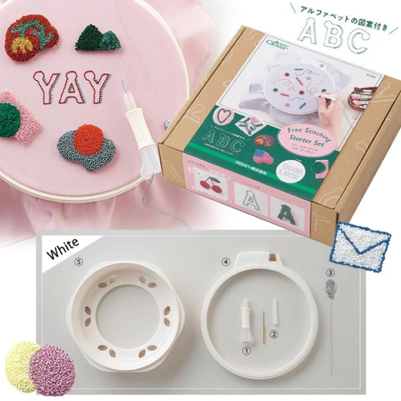 Clover ชุดเข็มปักฟู Stitching tool starter set พร้อมสะดึงค่ะ #57-410