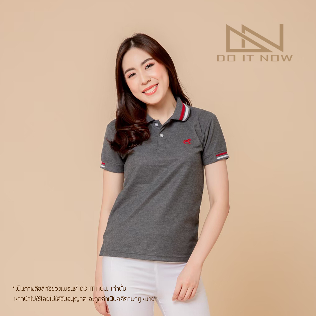 เสื้อโปโล รุ่น Rocking Horse สีเทาท็อปดำ (หญิง) By Doitnow สินค้าคุณภาพ จากแห่งผลิตโดยตรง!!