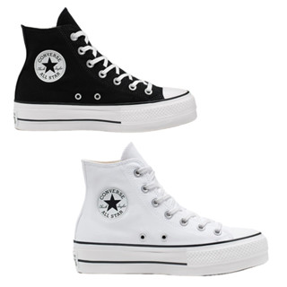 รองเท้า Converse รุ่น CTAS LIFT HI ส่งจากตัวแทนจำหน่าย สินค้าลิขสิทธิ์แท้