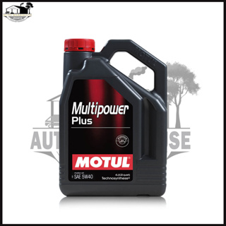 โมตุล น้ำมันเครื่องเบนซิน กึ่งสังเคราะห์ MOTUL Multipower Plus 5W-40 4 ลิตร