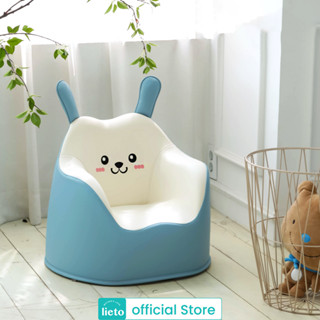 Lieto Baby Sofa รุ่น Premium ลายบลูบิท โซฟาสำหรับลูกน้อย