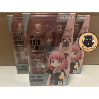 S.H.Figuarts Spy x Family : Anya Forger Uniform ver. (lot HK)