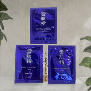 SEKKISEI Clear Whitening Mask 6 g สินค้า ทดลองใช้ ของแท้