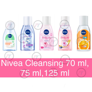 Nivea นีเวีย โรซี่ ไวท์ ฮอกไกโด โรส ไมเซล่า วอเตอร์ 125 มล.Acne 125 ml.Acne advance repair 70 ml.