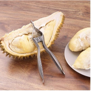 Durian peel stainless steel ที่แกะเปลือกทุเรียน