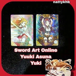 พร้อมส่ง แยกใบ แรร์ไอเทม แรร์การ์ด การ์ดสะสม การ์ดอนิเมะ Anime Card Yuuki Asuna &amp; Yuki Sword art Online by Goddess Story