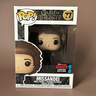 Funko pop Missandei[Game of thrones]