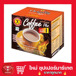 [ 1 กล่อง 10 ซอง]Naturegift Coffee Plus เนเจอร์กิฟ คอฟฟี่ พลัส สูตรต้นตำรับ