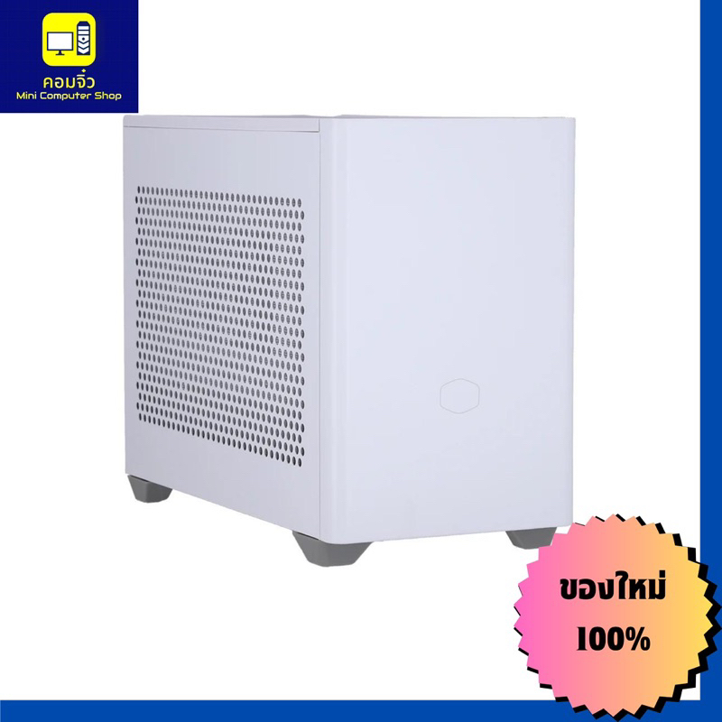 COOLERMASTER NR200P ( CASE ITX )