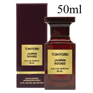 TOM FORD JASMIN ROUGE Eau De Parfum 50ml