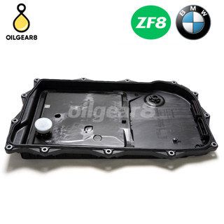 BMW อ่างน้ำมันเกียร์ แท้ ZF8 8HP45 8HP70 รุ่น F10 F20 F30 F01 F02 G01 G02 G20 เบอร์ 24118612901 24117624192 24117613253