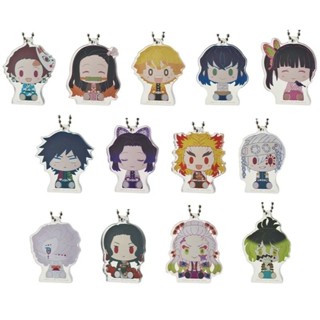 พวงกุญแจดาบพิฆาตอสูร Ichiban Kuji "Kimetsu no Yaiba ~Demon Prize F: Chokonokko acrylic key chainSlayers Will~"