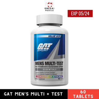 โปรร้านเปิดใหม่✨ GAT Mens Multi+Test Gat sport